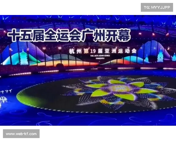 全运会闭幕式筹备，下届主办城市亮相