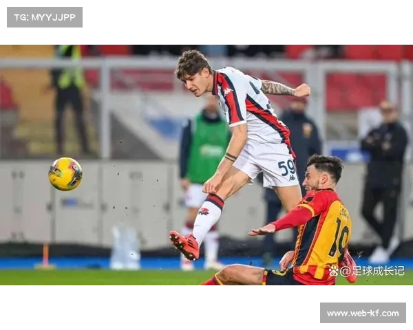 热那亚公布首发名单，锋线新援首秀引关注